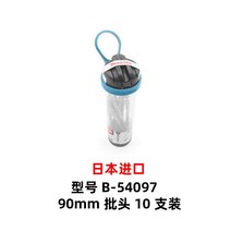 앙카드릴 해머드릴 파괴함마 충전 MAKITA 드라이버 비트 ImpactX 성능 최적화 스틸 메트릭 나사, 15.1pcs