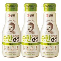 샘표 우리아이 순한간장 국물용 200ml 3개