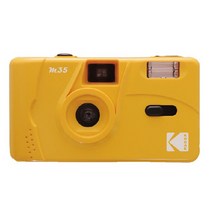 필름카메라 즉석 코닥 수동 필름 카메라 35mm 레트로 기계 플래시 기능 반복성, 6.M35 Yellow