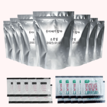 소분 은박 봉투 10묶음 사이즈별 (지퍼백 + 산소흡수제 + 실리카겔)(스쿱 증정), 18cm X 26cm(스탠드)