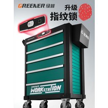 이동식공구대 이동식 공구대 공구다이 공구수납함 철 카트 다기능 지문 잠금 서랍 모바일 하드웨어 유지 보수 상자와 도구 자동 수리 캐비닛 워크샵, [01] 플래그십 더블펌핑 Y02 그린블랙 백패널