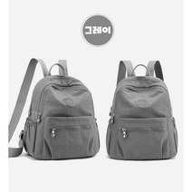 북마크 여성용 백팩 멀티백