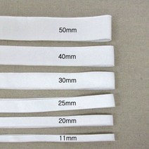 허리 고무줄 바지 옷 수선 탄력 고무밴드 납작 넓은 바지끈 밴드 국산, 40mm