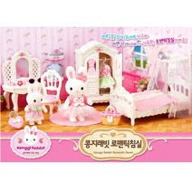 콩지래빗로맨틱침실 토끼 인형 아기 동물 장난감 미니 _ 2022957EA, 본상품선택