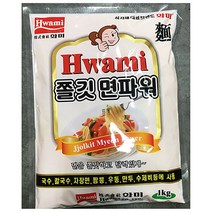 첨가제 가루 면기능 강화제 면파워 화미 1kg 개량제 면기능강화제/면기능개량제/밀가루첨가제/가루/식자재식자제/식자재전문/식자재유통/업소용식자재/업소용, 단일 수량