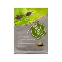 남자 여성 얼굴 목 눈가 리프팅 팔자 주름 마스크팩 엔텔 마스크팩 달팽이 20ml, 본상품선택, 본상품선택