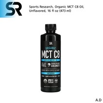 스포츠리서치 MCT오일 c8 엠씨티오일 카프릴산 라우르산 카프르산 키토제닉 비건 473ml
