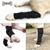 DogLemi 강아지 슬개골보호대 슬개골탈구 관절보호대 애견 다리 보조기 재활치료, 강아지롱다리보호대M