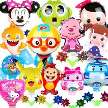 바람개비 캐릭터풍선 어린이날선물사은품 유치원 어린이집 오월오일 5월5일 어린이날준비 학용품선물 조카선물 조카어린이날 조카 장난감 어린이선물 유아 아동 신학기 초등학생선물 토이 가정, 뽀로로