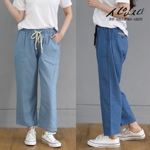 사입자mall F599 청워싱 통바지 봄 여름 여자밴딩청바지 연청 진청
