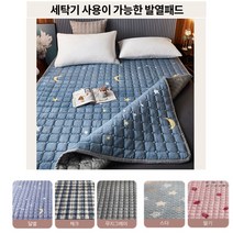 발열 침대 패드 퀸 싱글 킹 토퍼 이불 매트리스 깔개 바닥 매트 접이식 손님 요패드 방바닥 요토퍼 두꺼운, 딸기