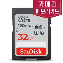 샌디스크 카메라메모리 SD카드 캐논 EOS 550D 600D 650D, 32GB