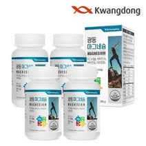 [광동] 마그네슘 90정 4박스(12개월분)/ 비타민B 4중복합기능성, 3세트