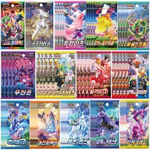 포켓몬카드 미개봉팩 4팩5팩 묶음 선택구매, 쌍벽의파이터5팩