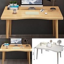 커브형 컴퓨터 책상 (100CM) (우드) 컴퓨터1인용책상 학원컴퓨터책상 철재컴퓨터책상