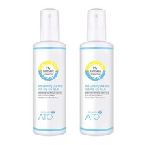 마이얼스데이 아토 카밍 시카 미스트, 200ml, 2개