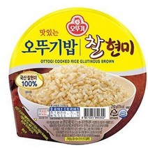 오뚜기 맛있는 오뚜기밥 찰현미 210g, 3개