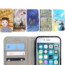 NSBB 갤럭시노트10 (N970) 케이스 빨강머리 앤 사피아노 다이어리 무료배송/정품/디자인