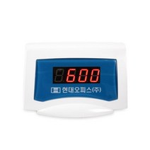 V-600 전용 국산 지폐계수기 고객표시기 돈세는기계 사무용품 회사 오피스 위폐감별기