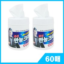 동성만능크리너 통 60매, 2개