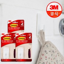 3M 코맨드 유틸리티 훅 (택1), 3개, 중형
