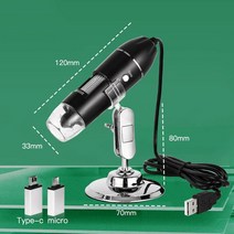 광학현미경 생물 디지털 전자 usb 현미경 1600 카메라 31 타입 휴대용 납땜용 돋보기 휴대폰 수리용, 500