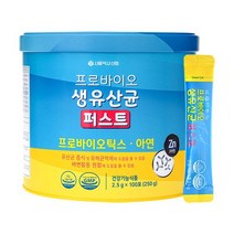 서울약사신협 프로바이오 생유산균 퍼스트 2.5g 100포, 1개, 250g