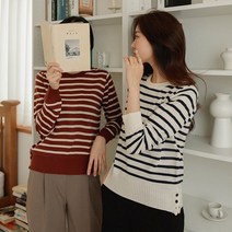 튜라 사이드버튼 스트라이프 니트