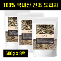 도라지말린것 도라지절편 국산 국내산 말린 마른 건도라지 지퍼백 100% 100프로 100퍼센트 500g 3팩, 3개