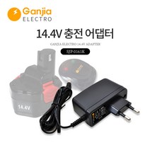스위스 밀리터리 어댑터 SMT7000/1000B 14.4V (TH마켓), 02.간지아일렉[국내생산]14.4V전용어댑터