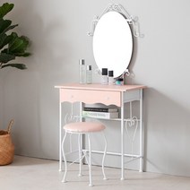 [룩홈] 클래식 철제 선반형 화장대, 클래식 철제 선반형 화장대[타원형]-핑크