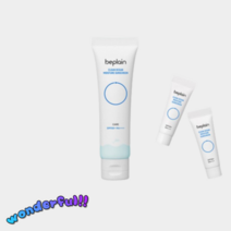 선크림 비플레인 클린 오션 모이스처 가벼운 선스크린 50ml 추가증정 10ml, 선스크린 50ml 추가증정-10ml
