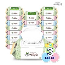 [미래생활] 새싹이 물티슈 100매 24입, 상세 설명 참조