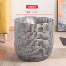 요가매트 폼롤러 수납 정리 보관함 바구니 사이즈 2종, 옵션2 - 대형