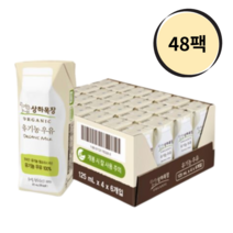상하목장 유기농 우유 125ml 48팩