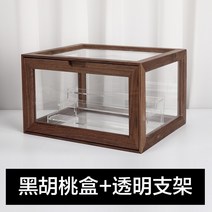 피규어장식장 레고장식장 베어브릭 트로피 수석 아크릴 케이스 보관함 박스 하이 엔드, 초록