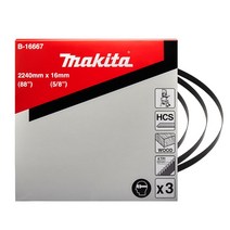 맘끼다 B-16667 목재용 밴드쏘날 LB1200F용 2240x16x0.5 3pcs
