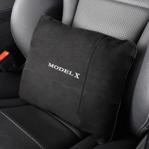 테슬라 모델 3 X S Y P100D 자동차 시트 메모리 폼 요추 베개 소프트 백 지원 허리 받침 쿠션 액세서리, 02 For Model X_03 Red