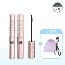 메이블린뉴욕 스카이 하이 마스카라 2개 + 스트링 오간자 파우치+부분뷰러 318547