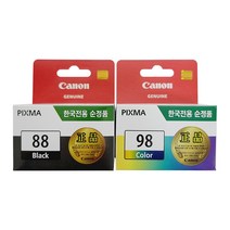 캐논 PG-88 CL-98 정품잉크 E500 E510 E600 E610, 흑백+컬러