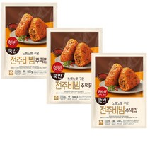 비비고 주먹밥 500g x 3 전주비빔 총1.5kg 밀키트 간편대용