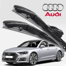 아우디 A8L D4 09-17 자동차 실리콘 발수 코팅 와이퍼 차량 윈도우브러쉬