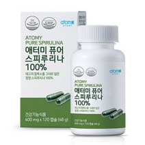 애터미 퓨어 스피루리나 100％