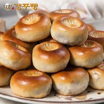다인명가 팥앙금 듬뿍 경주빵 32g*20개(선물세트), 32g, 20개