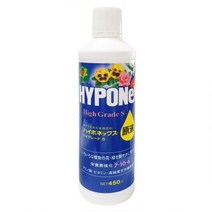 [식물을만나다] NEW 하이포넥스 하이그레이드 에스 원액 450ml 스포이드증정 업그레이드 식물종합영양제, 1개