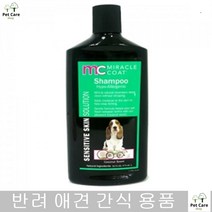 애견샴푸추천 모낭충 티트리피부진정 아토피무자극샴푸 애완정전기, 1개