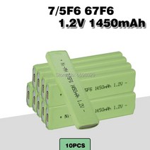 Walkman md cd 카세트 플레이어용 1.2v ni-mh 충전식 75f6 배터리 67f6 1450mah 75 f6 츄잉껌 셀, 10개