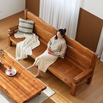 해찬솔 사스나 통원목 전통4인용소파(투투)/원목소파, 색상:내추럴브라운