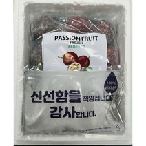 모정유통 냉동 패션후르츠 1kg 2팩 백향과 냉동과일, 냉동 패션후르츠 3팩