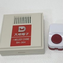 음악 차임벨 유선 경보기 출입구 창문 초인종 멜로디, 단일 수량